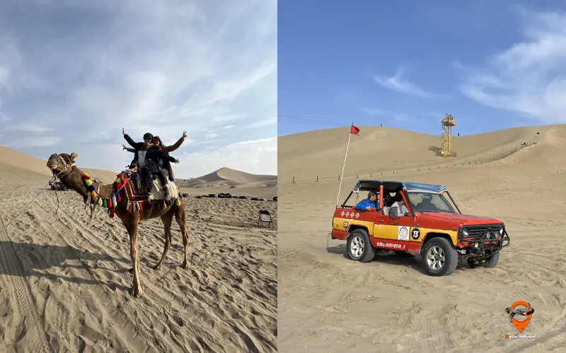 تور کویر ورزنه
