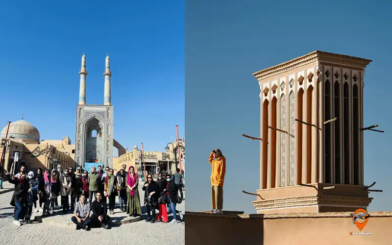 تور یزد