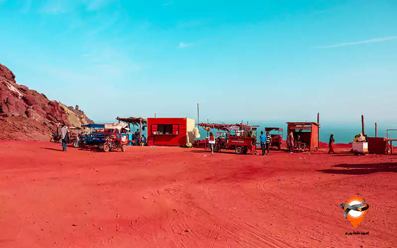تور هرمز