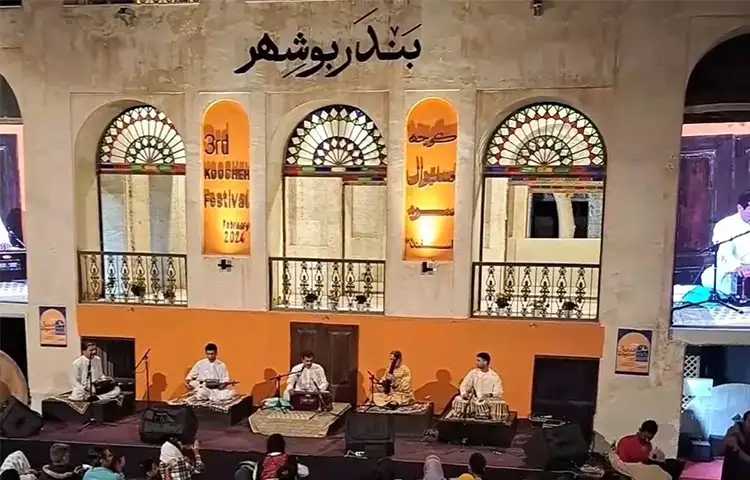 فستیوال کوچه بوشهر