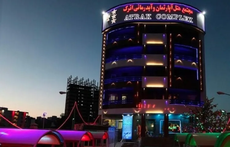 هتل آپارتمان اترک