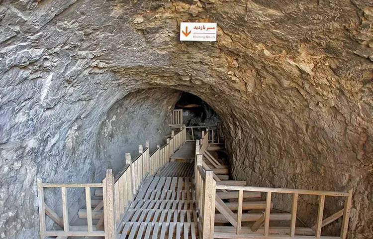 غار کرفتو