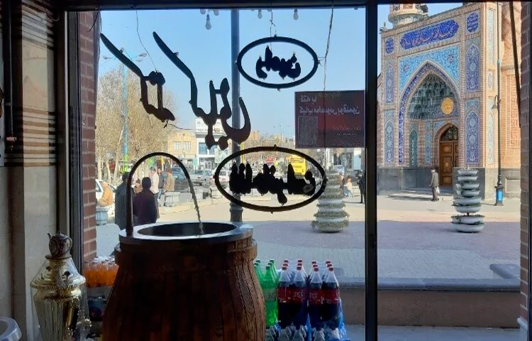 کته کباب اردبیل