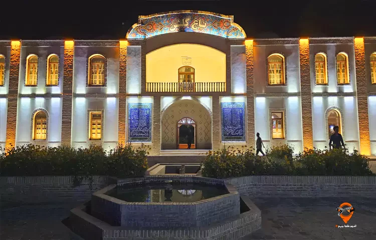 باغ گلشن طبس