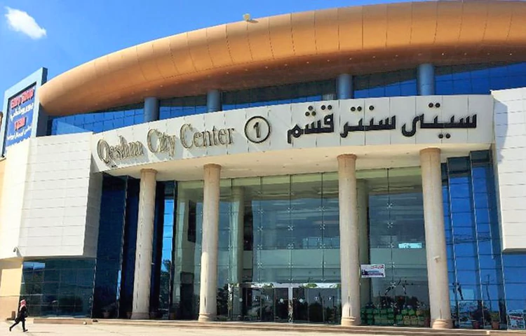 مراکز خرید قشم