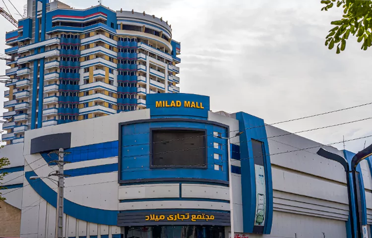 مراکز خرید قشم