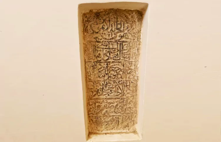 آرامگاه یعقوب لیث