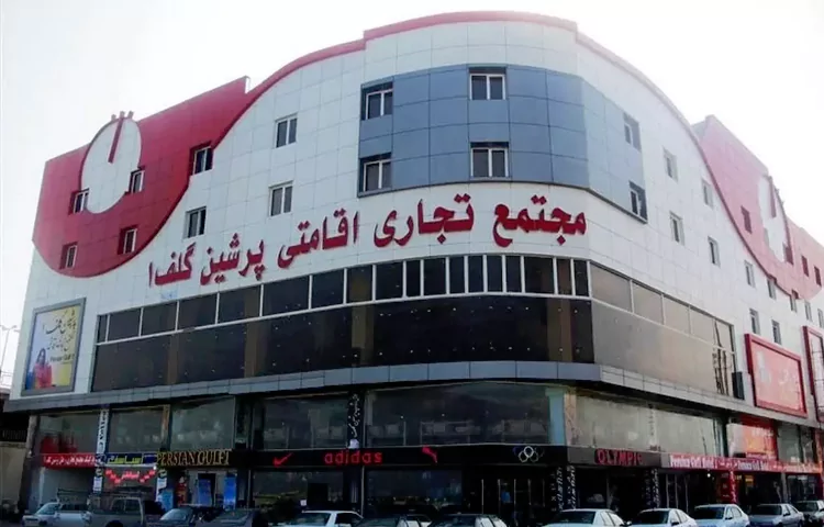 بازار درگهان قشم