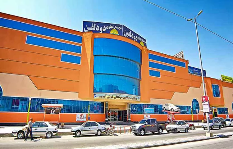 بازار درگهان قشم