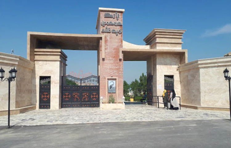پارک کروکودیل قشم