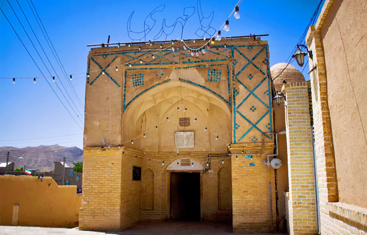 آرامگاه بایزید بسطامی