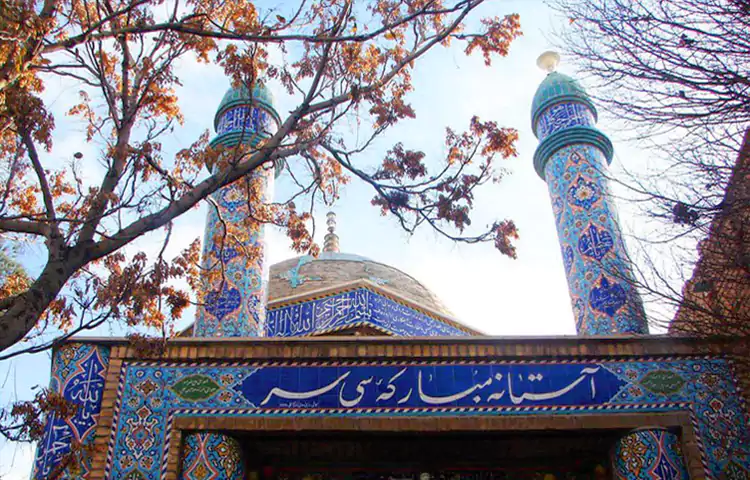 آرامگاه بایزید بسطامی