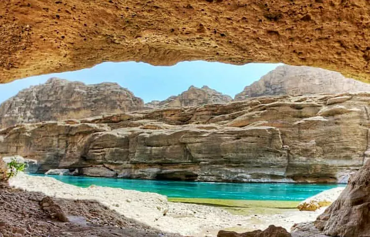 چالکندی