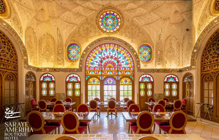 رستوران عامری کاشان