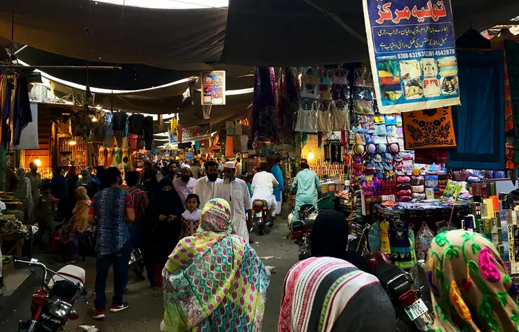 بازار مرزی بانه