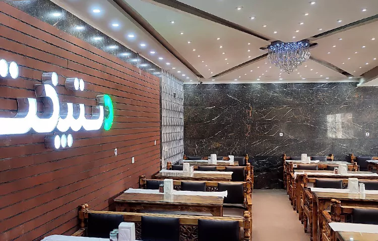 رستوران دستپخت همدان