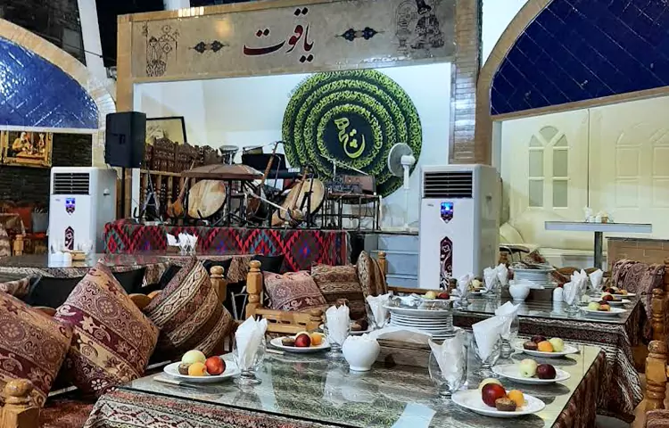رستوران یاقوت همدان