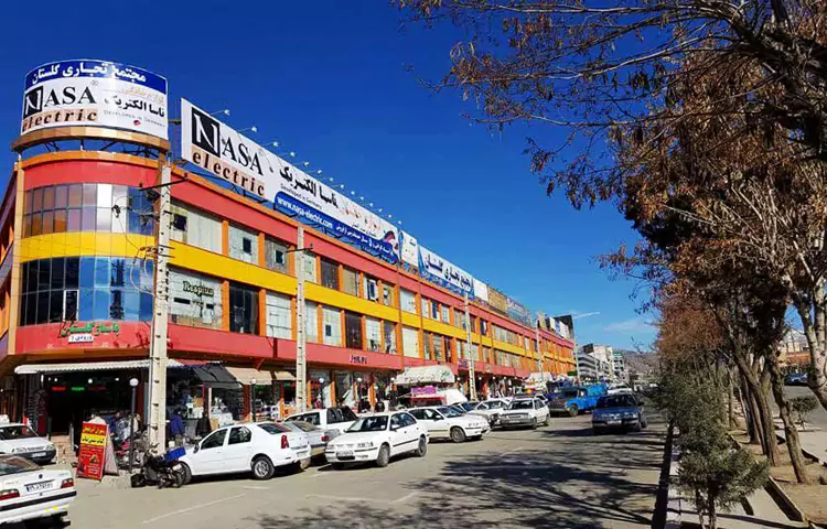 بازار بانه