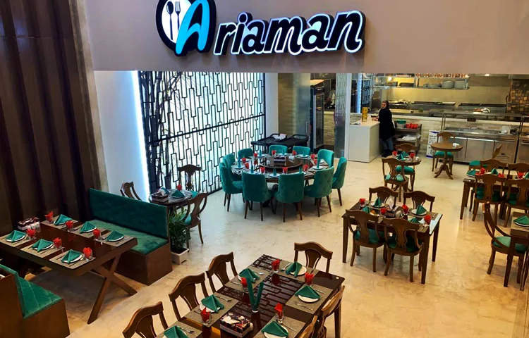 رستوران آریامن کرج