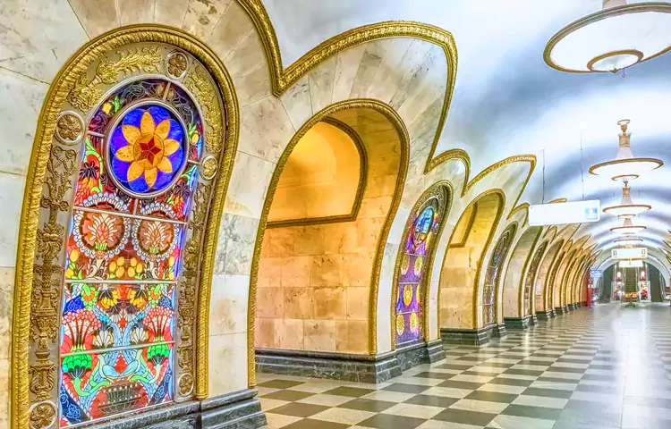 ایستگاه نووسلوبودسکایا 