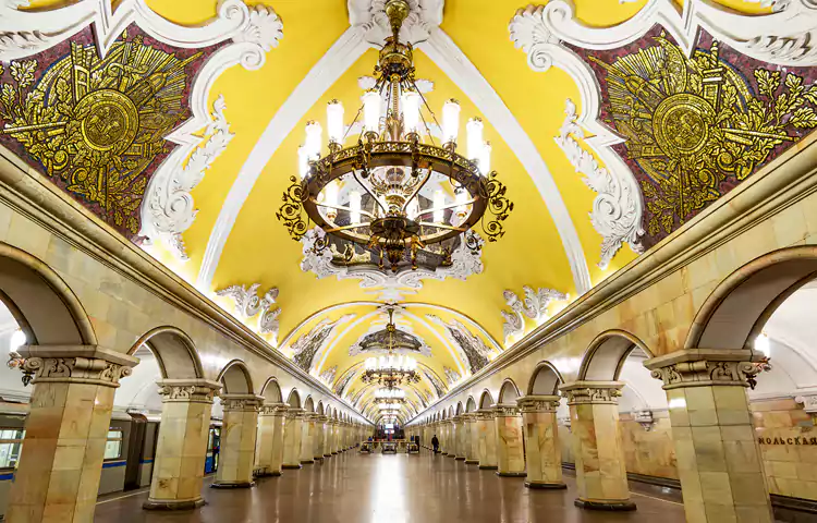 ایستگاه کومسومولسکایا