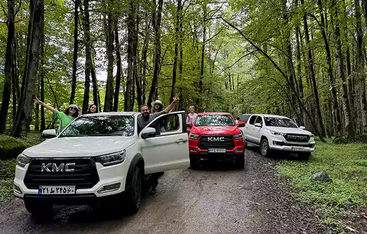 کیامسی