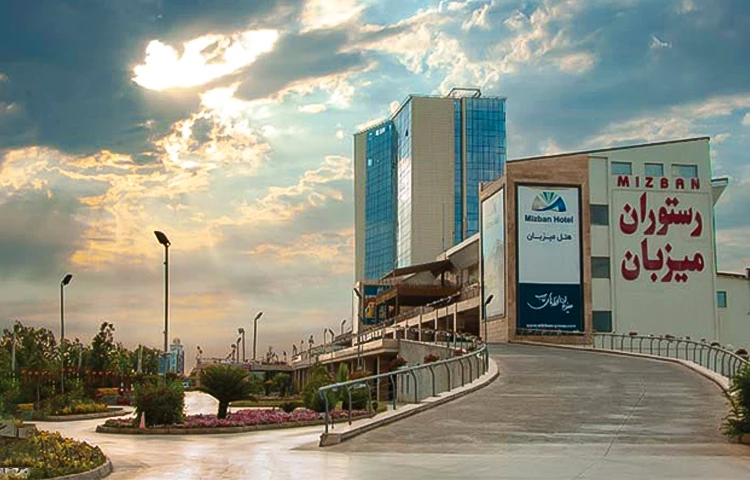 رستوران میزبان بابلسر
