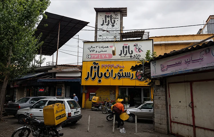 رستوران بازار گرگان