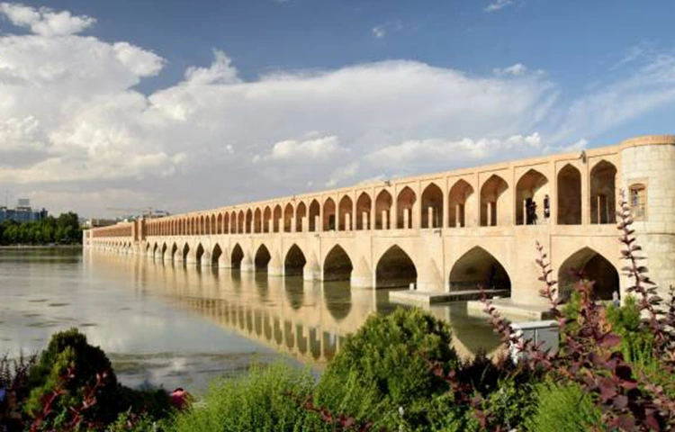 سیوسهپل