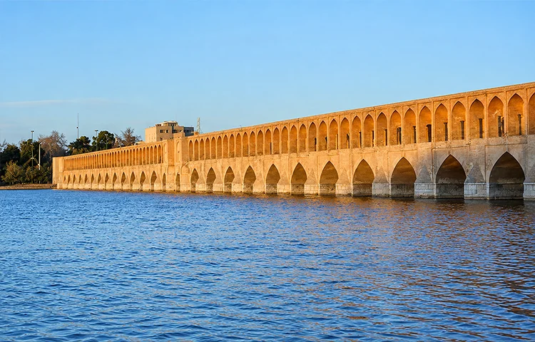 زاینده رود