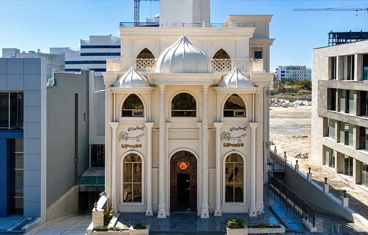رستوران میرنظام کرمان