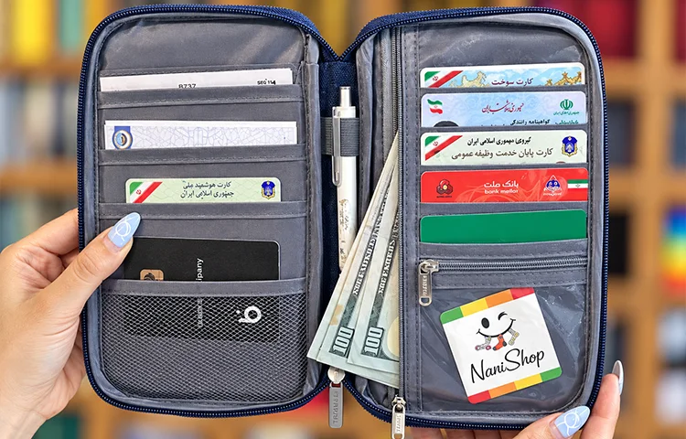 کیف مدارک شناسایی