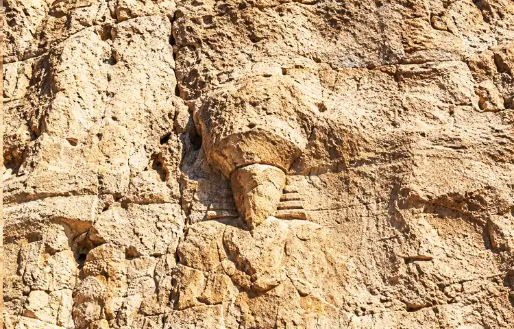 نقش ناتمام آذرنرسه یا شاپور سوم