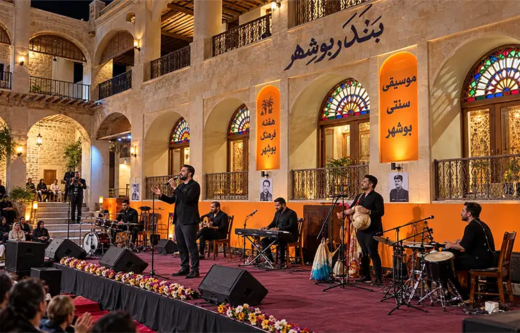خیام خوانی بوشهری و فستیوال کوچه