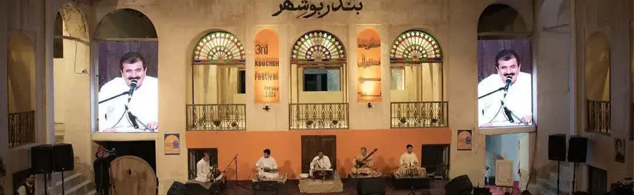 خیام‌خوانی بوشهری؛ نغمه‌ای از شعر و زندگی در جنوب ایران