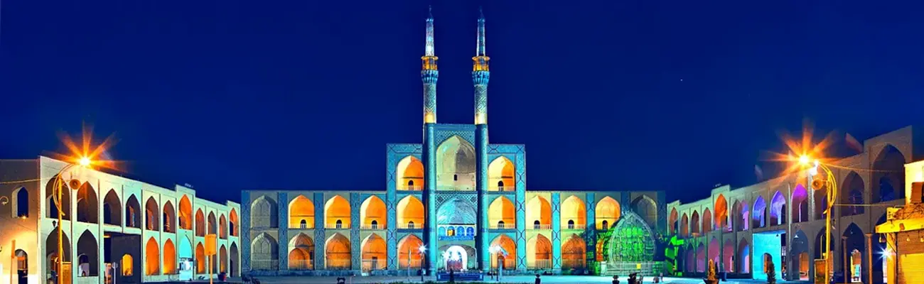 میدان امیر چخماق؛ قلب تاریخی و نماد شهر یزد